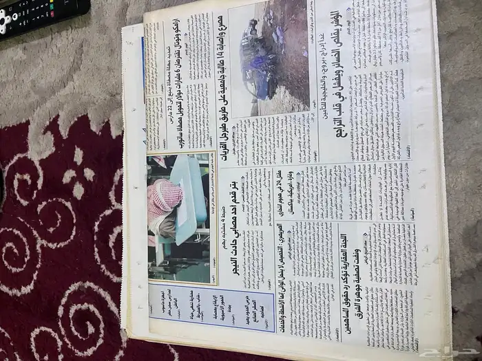 جرايد عملات قديمة 16