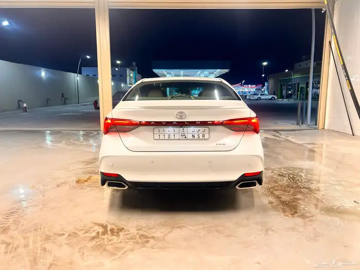 افالون بريميوم 3