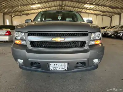 سوبر بان 2007 فل كامل index