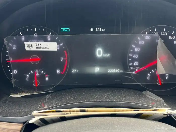 كيا كادنزا 2018 8