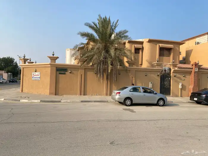 فيلا مساحة 568 براس تنوره في حي ارامكو قرطبه موقع وحي ممتاز 4