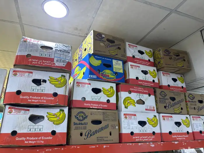 كراتين موز فاضية 0