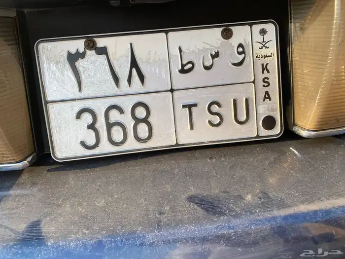 فورد ماركيز 6