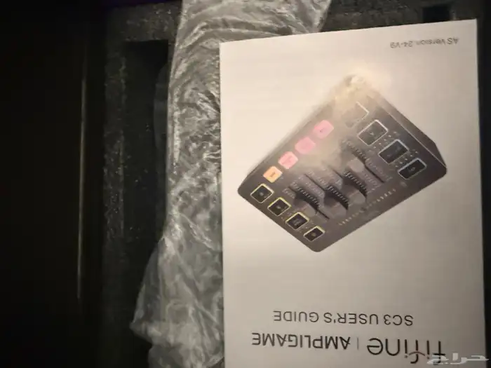 ميكسر للبيع جديد 2