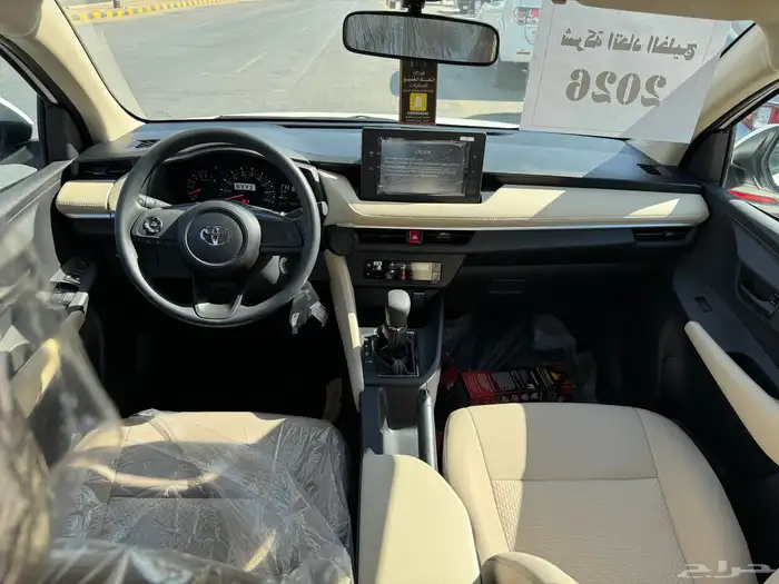 يارس 2026 بريمي 1.5 CC كاش واقساط 8