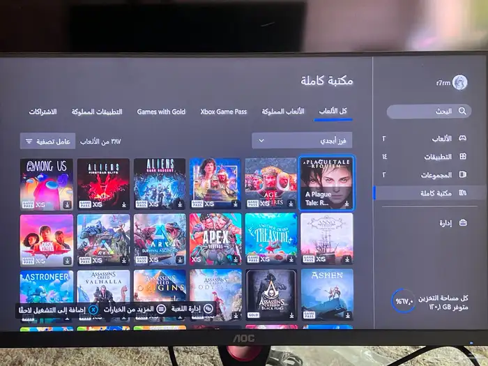 اكس بوكس سيريس اس 3