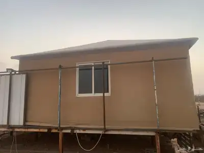 مجلس ملكي كفو مغطى شراع بي في سي index