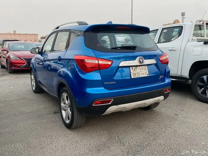 شانجان 2019 فل 3