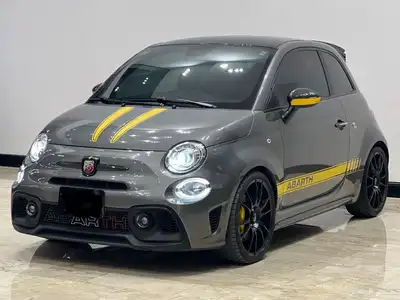 ابارث 2023 للبيع index