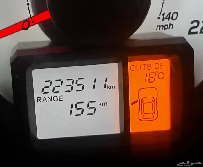 هوندا بايلوت 13