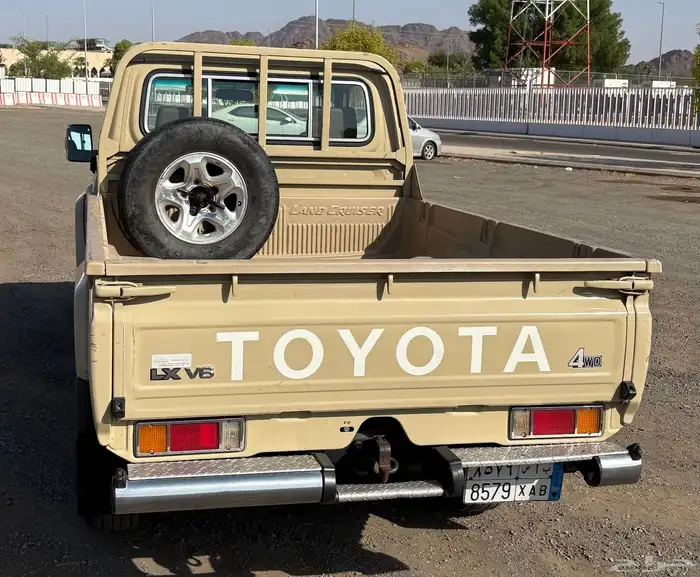 شاص 2015 بريمي رفرف 13