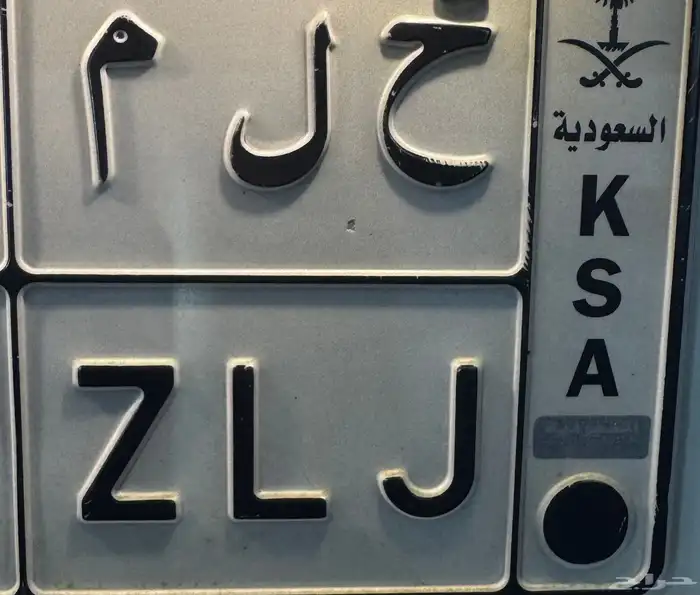 جي اكس ار خليجي فل ثمانية سلندر 9