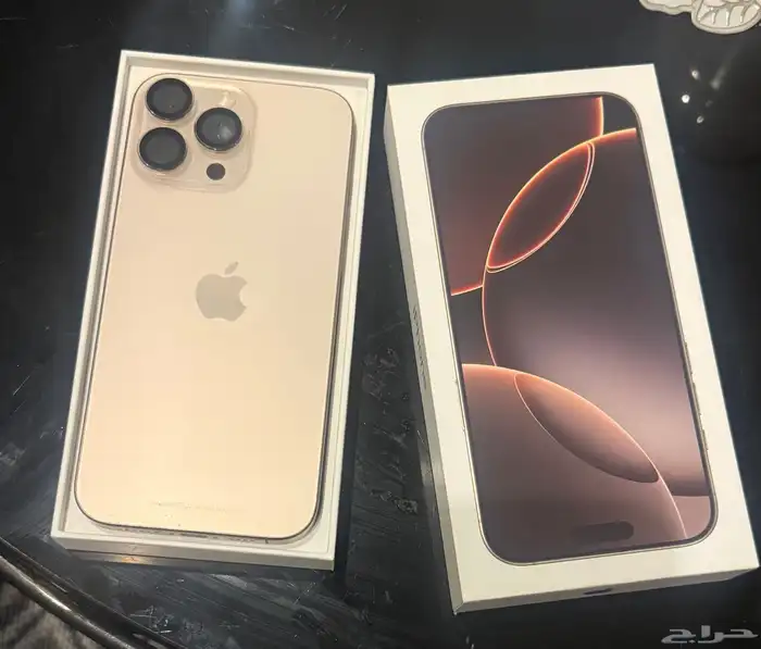 أيفون 16 بروماكس 0