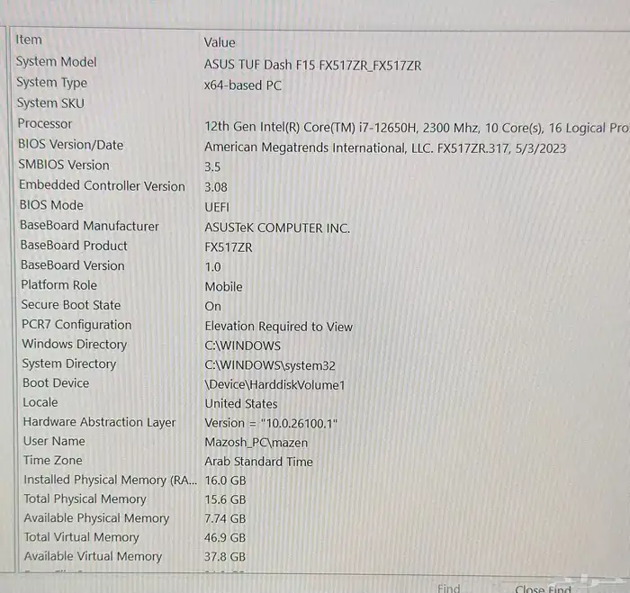 Asus Tuf Gaming 15. RTX 3070 3
