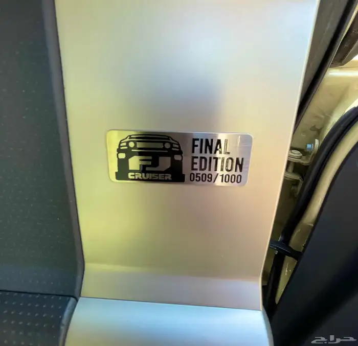 FJ cruiser final edition 2023   فاينل اديشن اف جي كروزر 4