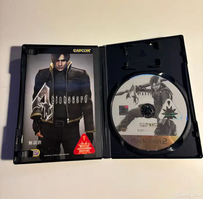 ps1-2-3Games - العاب سوني 1-2-3 أصلية 1