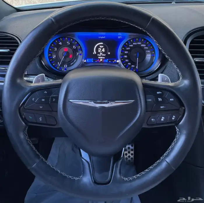 كرايزر S300 2021 36