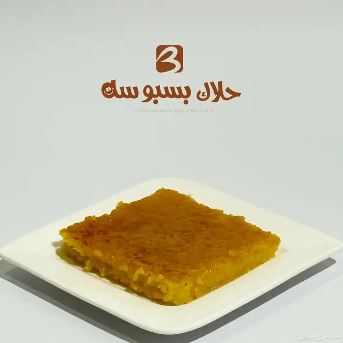 تصوير منتجات 11