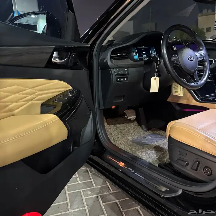 كادينزا 2020 فل كامل 23