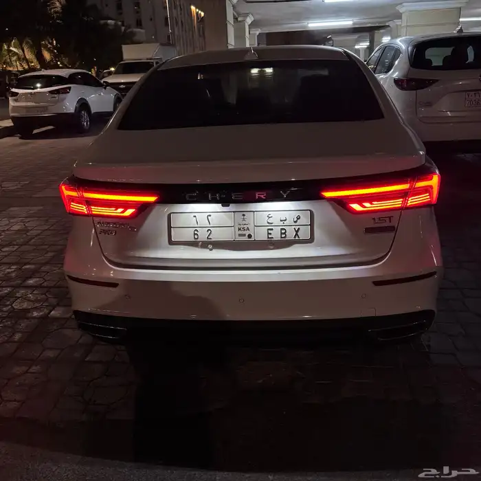 شيري اريزو 6 Pro 14