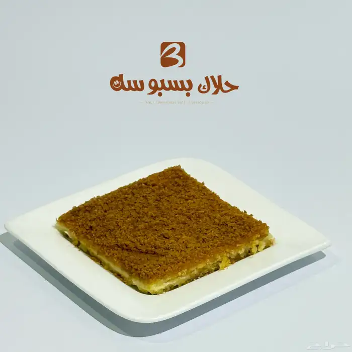 تصوير منتجات 8