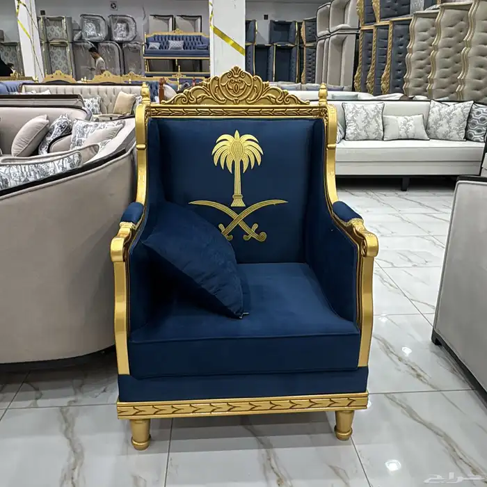 كراسي كنب مالكي 2