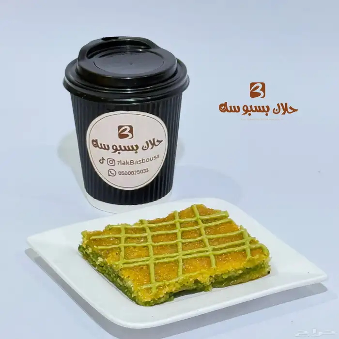 تصوير منتجات 0