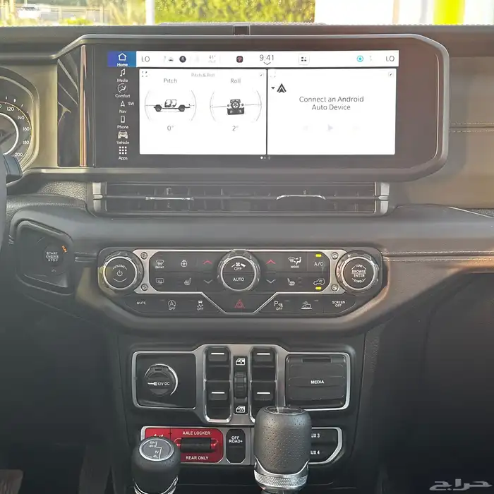 جلاديتر جيب 2025 اسود موهافي 15