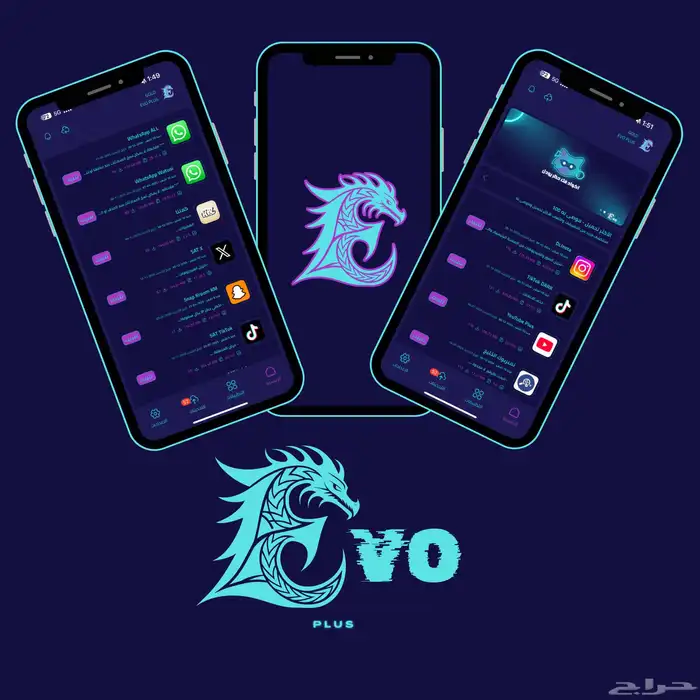 اشتراك تطبيقات بلس - فوري 0