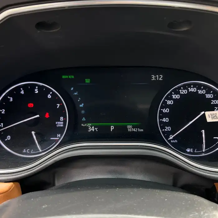 للبيع افالون 2022 بريميوم 23