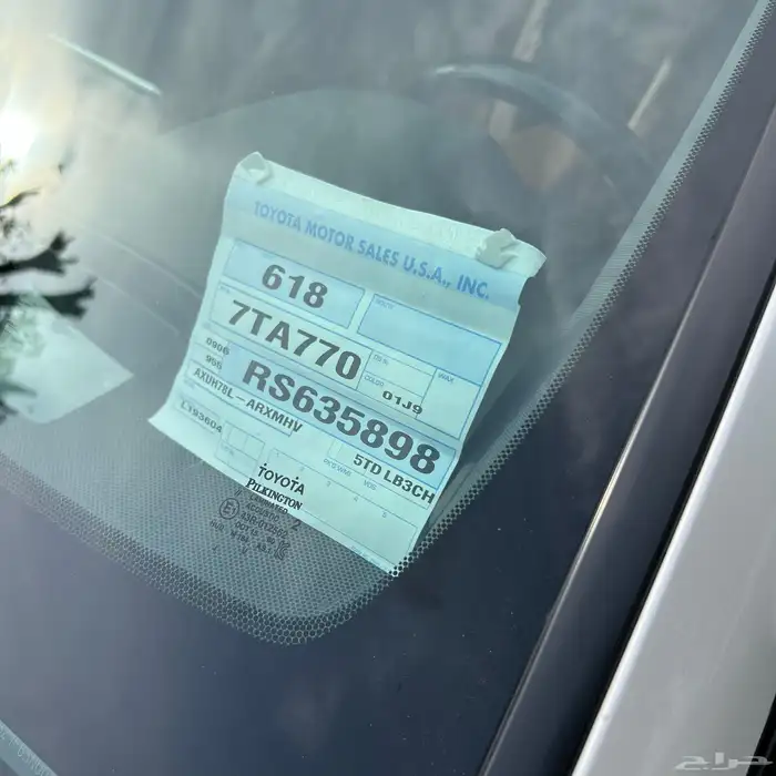 للبيع افالون 2022 بريميوم 10