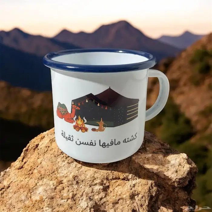 اكوابنا الجميلة والمميزه 4