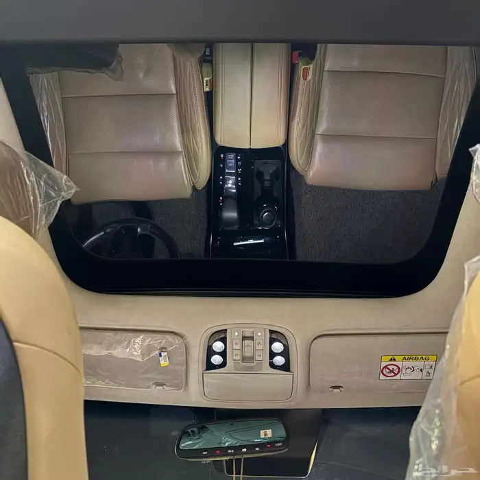 كادينزا 2020 فل كامل 29