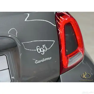 ابارث - توريزمو 695 2024 - عداد 28 الف فقط index