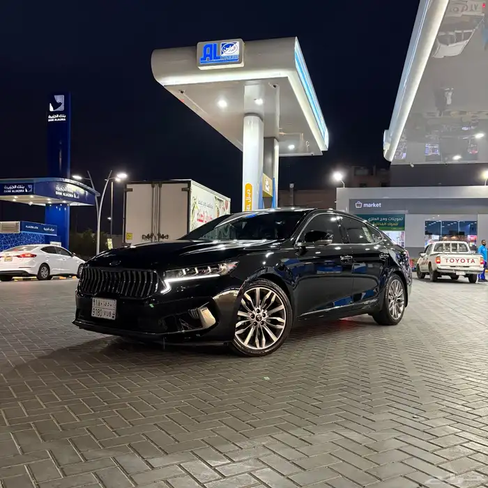 كادينزا 2020 فل كامل 1