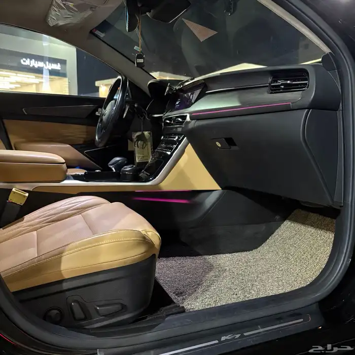 كادينزا 2020 فل كامل 19