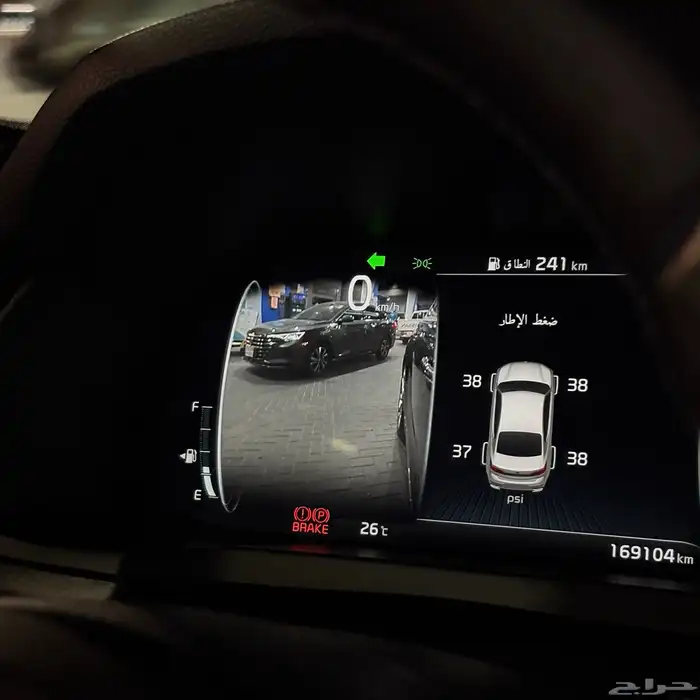 كادينزا 2020 فل كامل 26