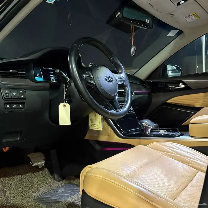 كادينزا 2020 فل كامل 22