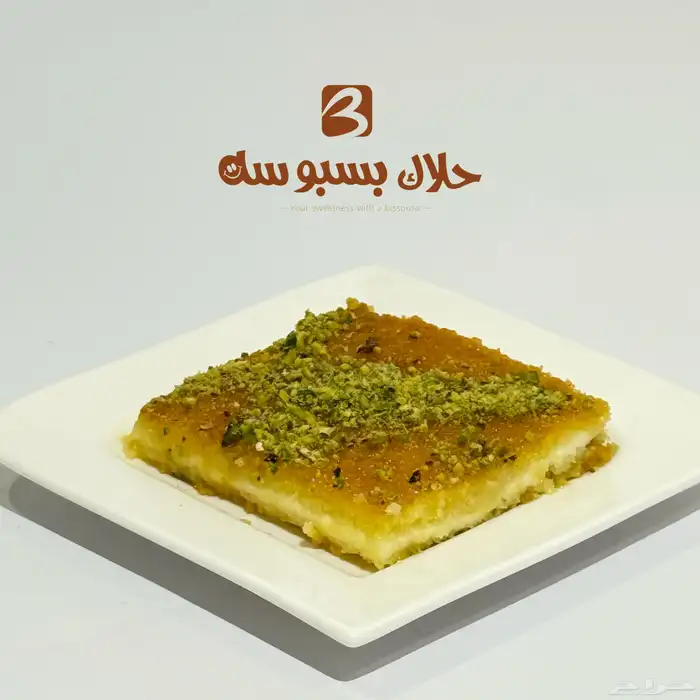 تصوير منتجات 7