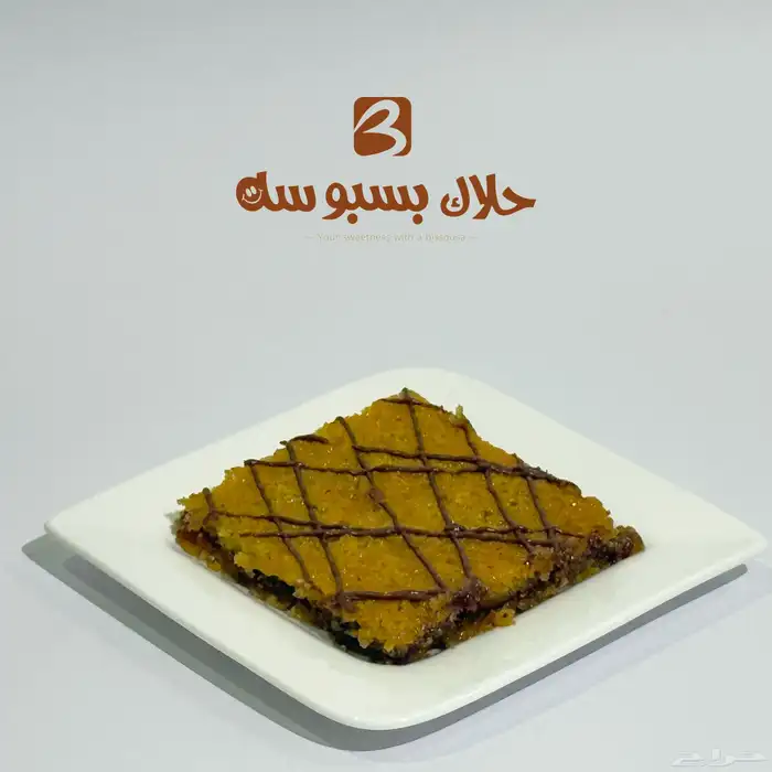 تصوير منتجات 10