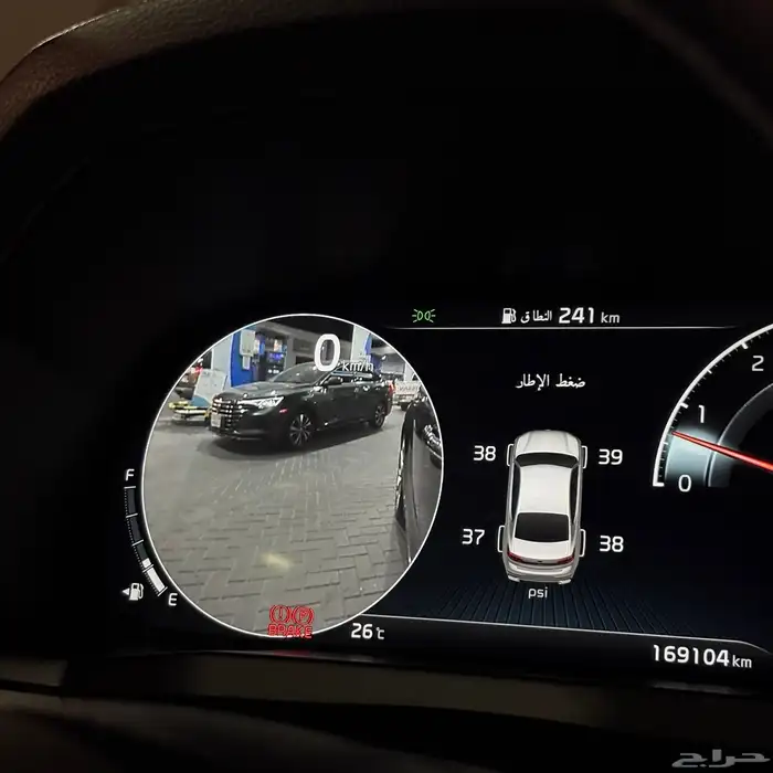 كادينزا 2020 فل كامل 25