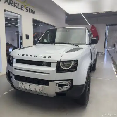 ديفيندر 2023 index