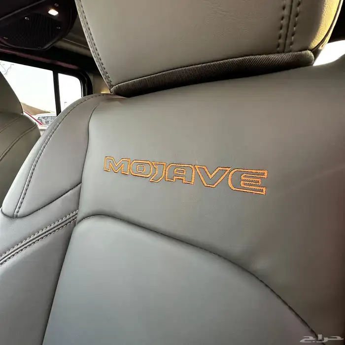 جلاديتر جيب 2025 اسود موهافي 14