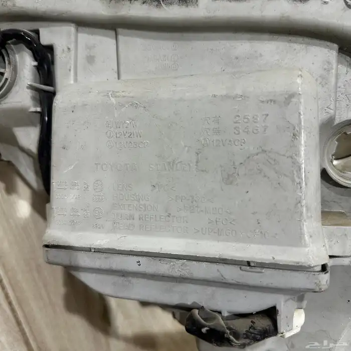 شمعات لكزس 430 موديل 2006 5