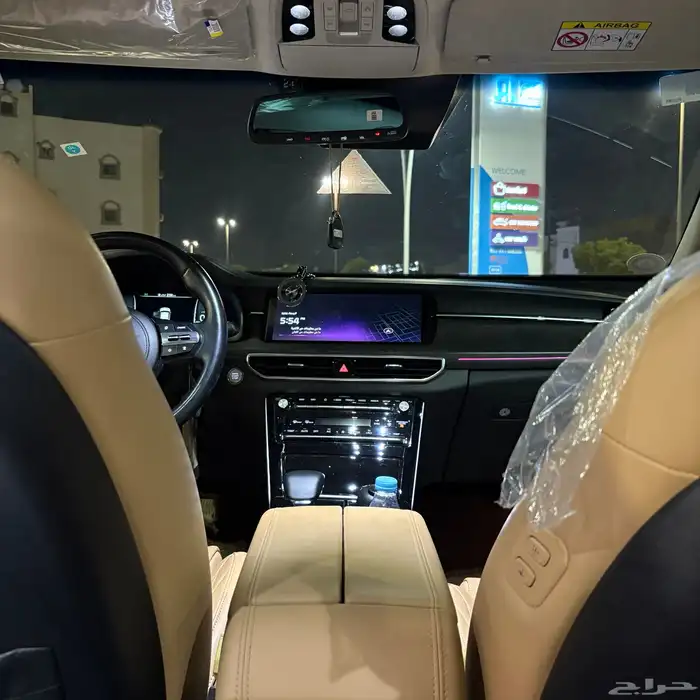 كادينزا 2020 فل كامل 24