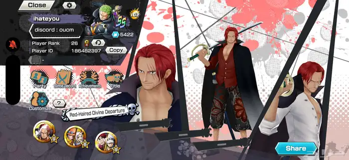 باونتي راش 1