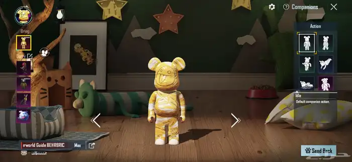 حساب ببجي pubg 5