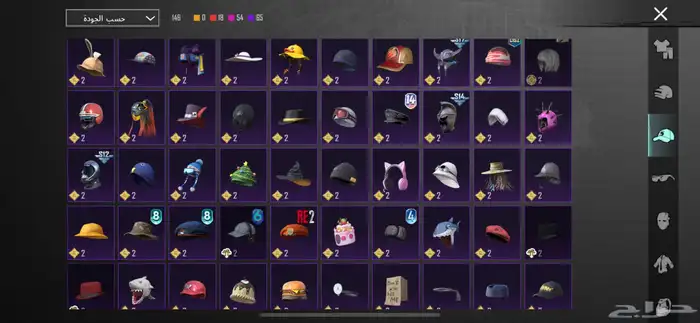 حساب ببجي للبييع 8