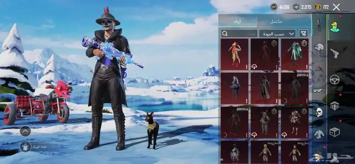 حساب ببجي لفل66 على سوم والبيع قريب 91