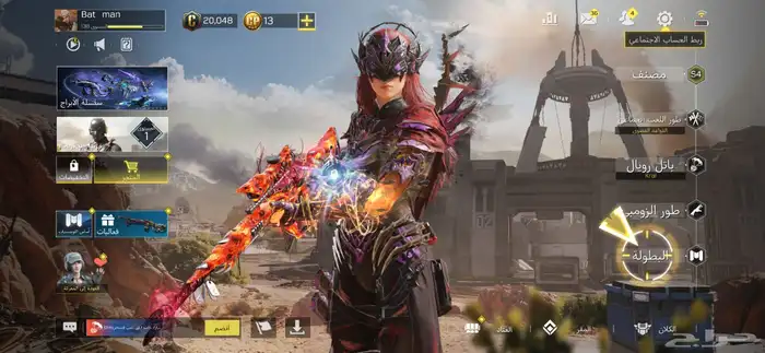 حساب كود موبايل - سكن مثك وسكن ذهبي و HSO405 المغنيه 0